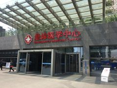 -江苏省人民医院(广州路院区)