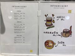 菜单-不正咖啡(万达尊店)
