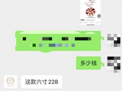 -PETIT PARIS 小巴黎(凯德1818店)