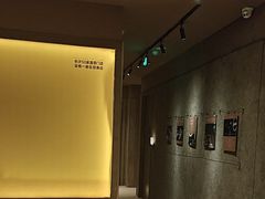 -厘舍SPA(运达店)