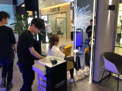 -SEBASTIAN塞巴斯汀