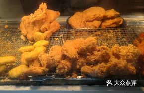 Two Chicken Wings