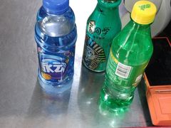 -水晶之星洗浴温泉汗蒸