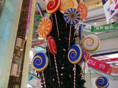 -欧亚达商业广场(红桥店)