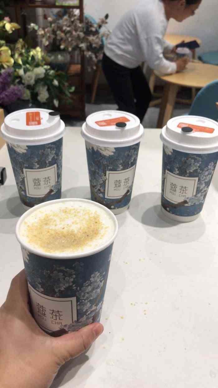 蔻茶(西丽店)-"啊～又来喝深圳版茶颜悦色辽95「玉颜茉.