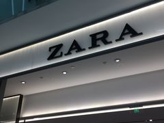 -ZARA(深圳金光华广场店)