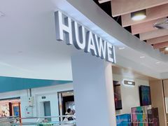 -华为授权体验店(西单大悦城店)