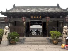 -平遥县衙