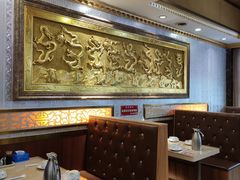卡座-北方饺子王·海肠捞饭·海鲜锅(山大店)