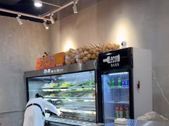 -刘文祥麻辣烫(蛇口店)