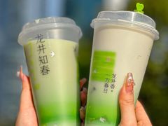 -奈雪的茶(M+世纪都会广场店)