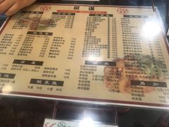 -河州春清真西北特色美食(虎踞路店)