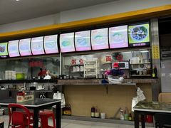 -燊意布拉肠云吞面(中山四路店)