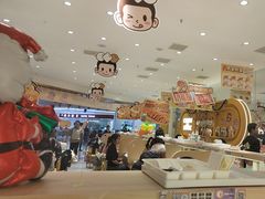 -串士多·回转小火锅(长安方圆荟店)