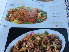 -三益轩(民生店)
