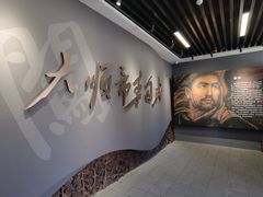 -李自成行宫