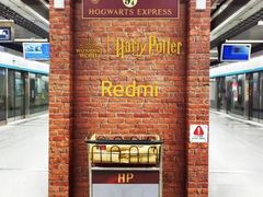 -北京大学东门(地铁站)