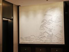 -丽晶轩中餐厅(重庆丽晶酒店)