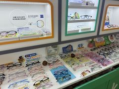 -美空眼镜·星趣控·新乐学·控优点合作店(周浦万达店)