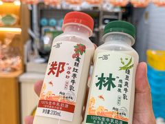 -一鸣真鲜奶吧(益乐路店)