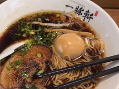 -一豚轩·烧鸟·豚骨拉面(五四路店)