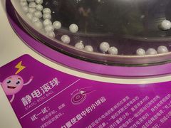 -陕西科学技术馆