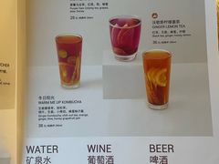-Wagas沃歌斯(五道口购物中心店)