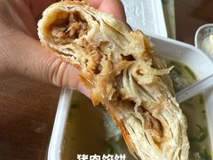 -小倩倩•鸡汤馄饨(江西路创始店)
