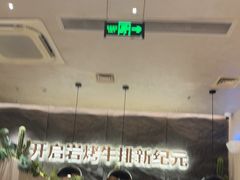 -bluefrog蓝蛙(皇庭广场店)