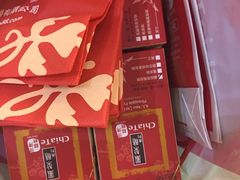 -佳德凤梨酥