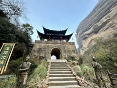 -剑门关风景区