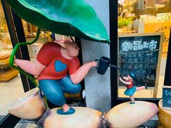 -猫的天空之城概念书店(杭州南宋御街店)