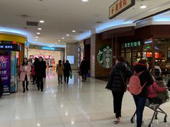 -永旺梦乐城国际商城(北清路店)