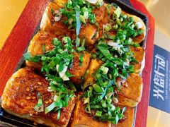 -烤煌黑豆花烤鱼(保山五洲国际广场店)