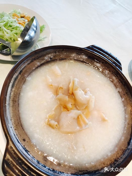 麒麟海鲜酒家瑶柱象拔蚌粥图片 - 第1张