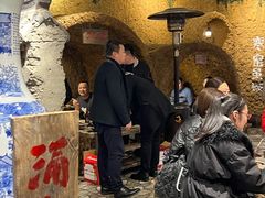 -破瓦寒窑·地摊烤羊排