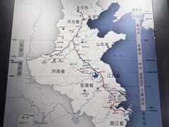 -隋唐大运河文化博物馆
