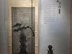 -四川博物院