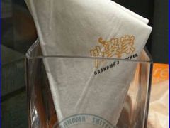 -外婆家(杭州马塍店·杭帮菜名店)