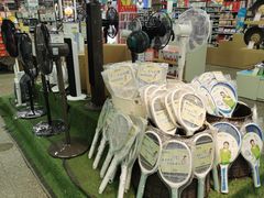 -世纪联华(临平邱山店)