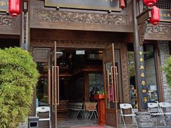 门面-陈麻婆豆腐总店