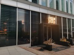 门面-凤凰湘语·湘粤鲜融(浦东旗舰店)