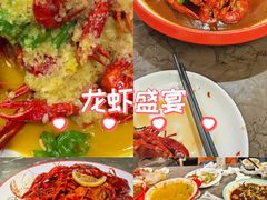-盱眙虾神於氏龙虾(夫子庙红街店)