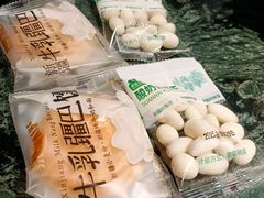 -东方亚克西餐厅(西康路店)