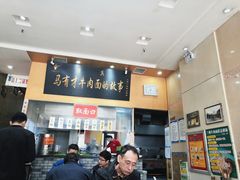 -牛壹品牛肉拉面(东风路店)