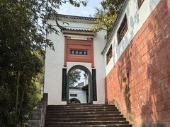 -东坡赤壁风景名胜区