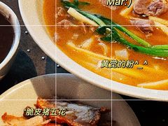 -漆黑觉米粉(三里屯店)