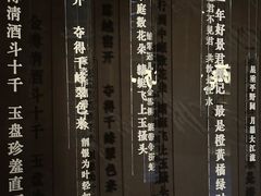 -盘龙城遗址博物院