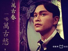 -香港杜莎夫人蜡像馆