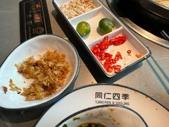 -同仁四季椰子鸡(无锡滨湖万象汇店)